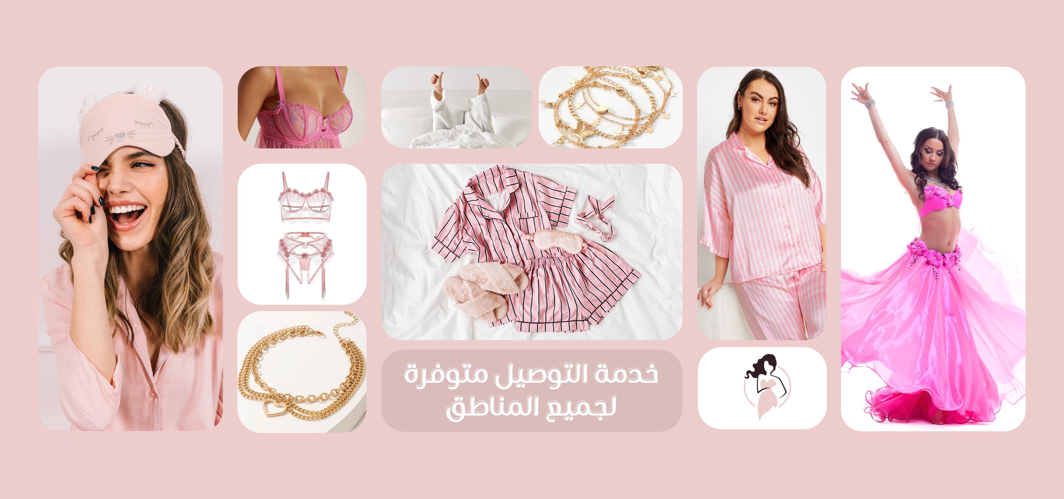 اعلان رئيسي