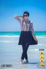 مايوه للمحجبات