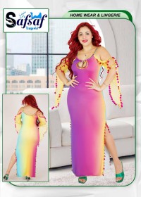 جلابية رقص ملونه