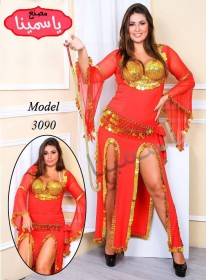 بدلة رقص قطعتين