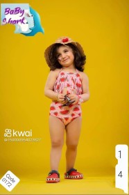 مايوهات بناتي