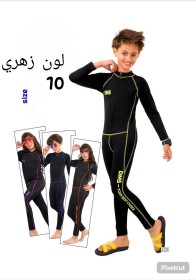 مايوه بناتي افرهول عمر 10سنوات