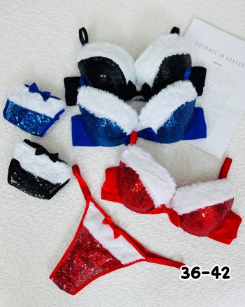 ملابس داخلية